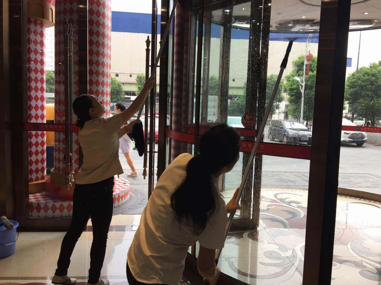 保洁