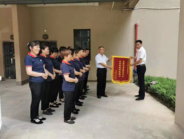项目荣誉